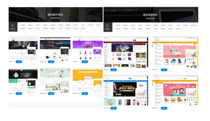 當(dāng)藝術(shù)遇見(jiàn)互聯(lián)網(wǎng) 大連藝術(shù)學(xué)院文化藝術(shù)管理學(xué)院的創(chuàng)新實(shí)踐與人才培養(yǎng)